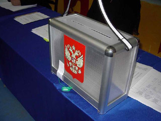 В ХГУ прошли дебаты "Молодежь и выборы"