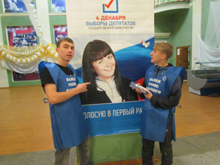 В Хакасии на избирательных участках работали волонтеры