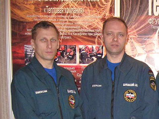 Хакасским спасателям вручили награды за работу на СШГЭС