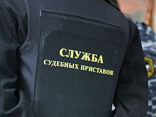 В Хакасии арестован земельный участок должницы