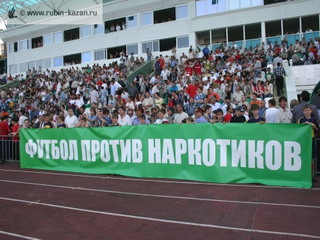 В Хакасии стартует грандиозный детский фестиваль футбола