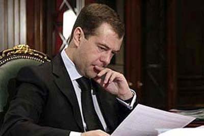 Президент Медведев сегодня "прощается" с элитой