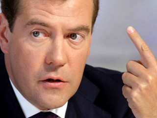 Медведев назвал пять направлений развития демократии