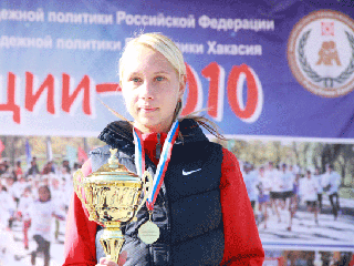 Спортсменка из Хакасии выиграла первенство России по марафону