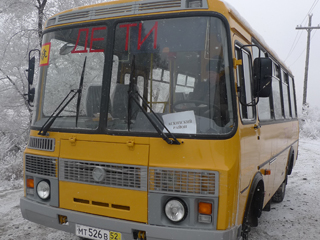 В Хакасию поступили школьные автобусы
