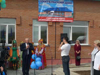 В селе Смирновка Алтайского района открылся Учительский дом