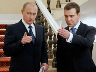 Медведев и Путин отчитались о доходах
