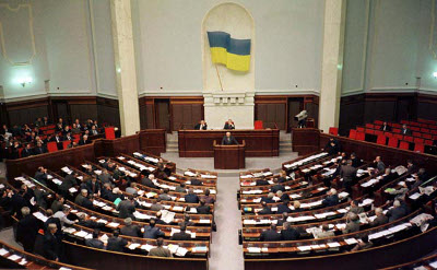Правительство Украины ушло в отставку