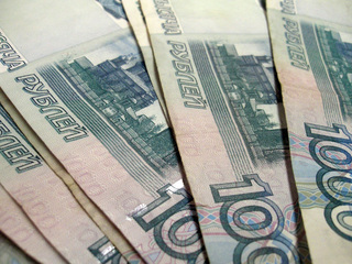 В Саяногорске раздают денежные сертификаты