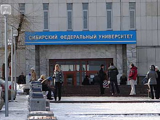 В Красноярске преподаватель СФУ отсидит 4 года за взятку