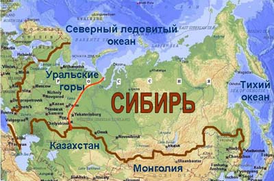 В Хакасии эксперты обсудили стратегию развития макрорегиона Сибири и Дальнего Востока