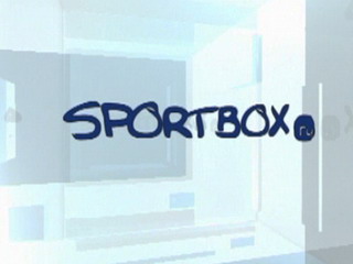 Сибирьтелеком начал сотрудничество с порталом Sportbox.ru
