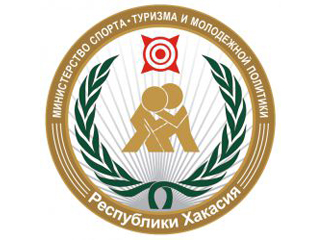  В Хакасии аккредитовали две спортивные федерации