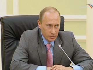 Все попытки спекуляции ценами на электроэнергию будут пресечены - Путин