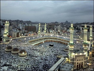 Начался хадж к святым местам ислама в Мекке и Медине