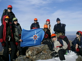  Студенты водрузили на Борусе флаг МЧС России (фото)