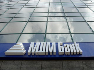 МДМ Банк выплатит страховку вкладчикам Международного торгово-промышленного банка  