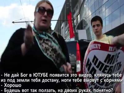 Кадыров уволил чиновника, жена которого прославилась на Youtube