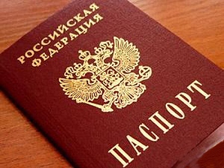 В Черногорске пенсионер украл паспорт у бывшей возлюбленной