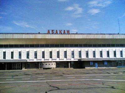 Нового директора абаканского аэропорта утвердили