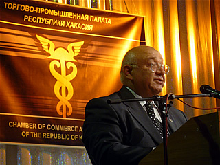 Серж Адамян переизбран президентом ТПП Хакасии