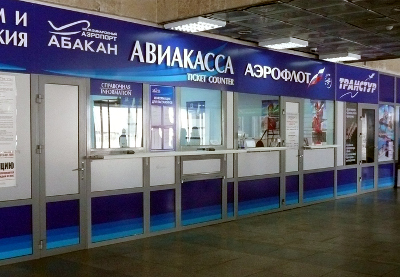 Авиасообщение с Иркутском открывается в Абакане уже 1 апреля