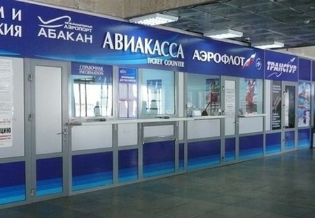 Жители Хакасии смогут напрямую летать в Симферополь