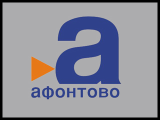Афонтовский излом - региональным телекомпаниям грозит закрытие