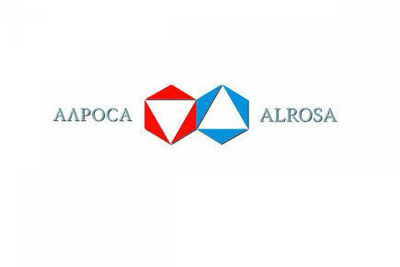 Якутская алмазодобывающая компания приглашает на работу жителей Хакасии