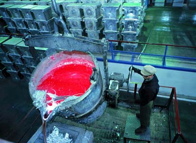 Крупнейший алюминиевый дивизион РУСАЛа увеличит  производство сплавов на 70%