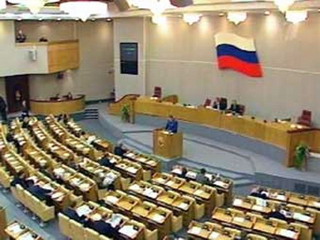 Госдума одобрила переименование должностей глав регионов