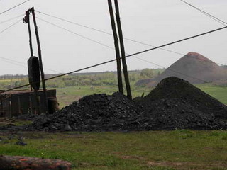  Evraz Group получила угольный участок в Туве