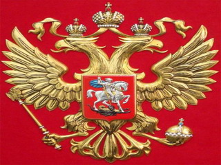 Главного казака Черногорска оштрафовали за нарушение закона о гербе РФ