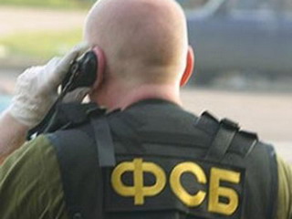 ФСБ призвала жителей Хакасии к бдительности