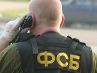 ФСБ будет платить за сведения о терактах
