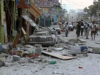   Мощнейшее землетрясение на Гаити - пропали сотрудники ООН