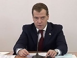 Японию возмутила поездка Медведева на Курилы
