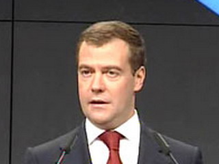 Медведев потребовал "уничтожить террористическое отребье"