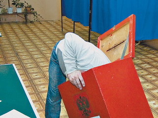 В Хакасии начата проверка по нарушениям на выборах