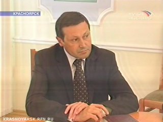В Кызыл с рабочим визитом прибыл глава правительства Красноярского края