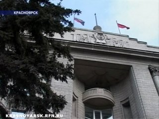 Сегодня станет известен список кандидатов на пост губернатора Красноярского края