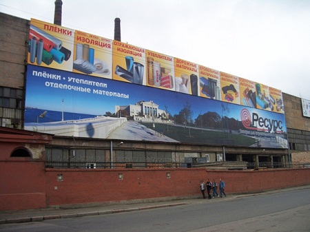 Депутаты Госдумы запретили размещать рекламу на объектах культуры
