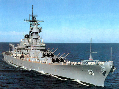 В Черное море вошли военные корабли НАТО 