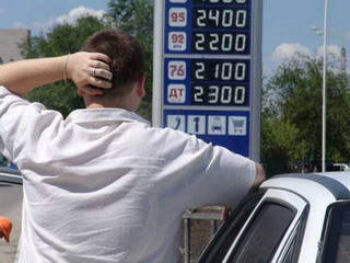 Цены на бензин в Хакасии колеблются от 23 до 27 рублей за литр