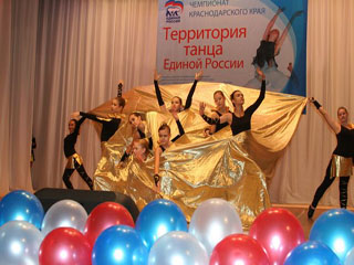 Студенты ХГУ получили гран-при фестиваля "Берег талантов" в Анапе
