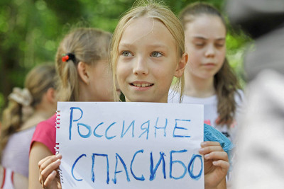 Почти 3 тысячи украинцев получили временное убежище в России