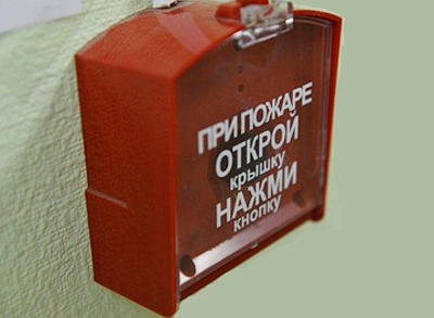 Абаканская детская больница заплатит 150 тыс рублей за нарушение пожарной безопасности