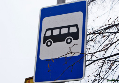 В Абакане из-за коммунальной аварии меняется схема движения маршрутных автобусов
