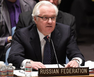 РФ поможет Киеву наладить диалог с мятежными регионами только после прекращения спецопераций