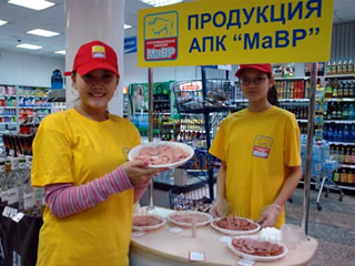 «МаВР» проводит дегустацию продукции в магазинах Хакасии и Красноярского края
